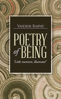 POETRY OF BEING: "Little moments, illustrated"