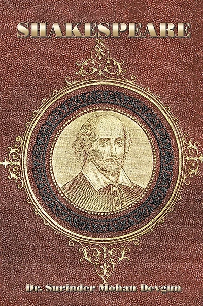 Shakespeare: Father of Composite Theater