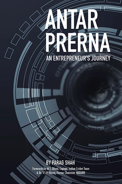 Antar Prerna: An Entrepreneur'S Journey