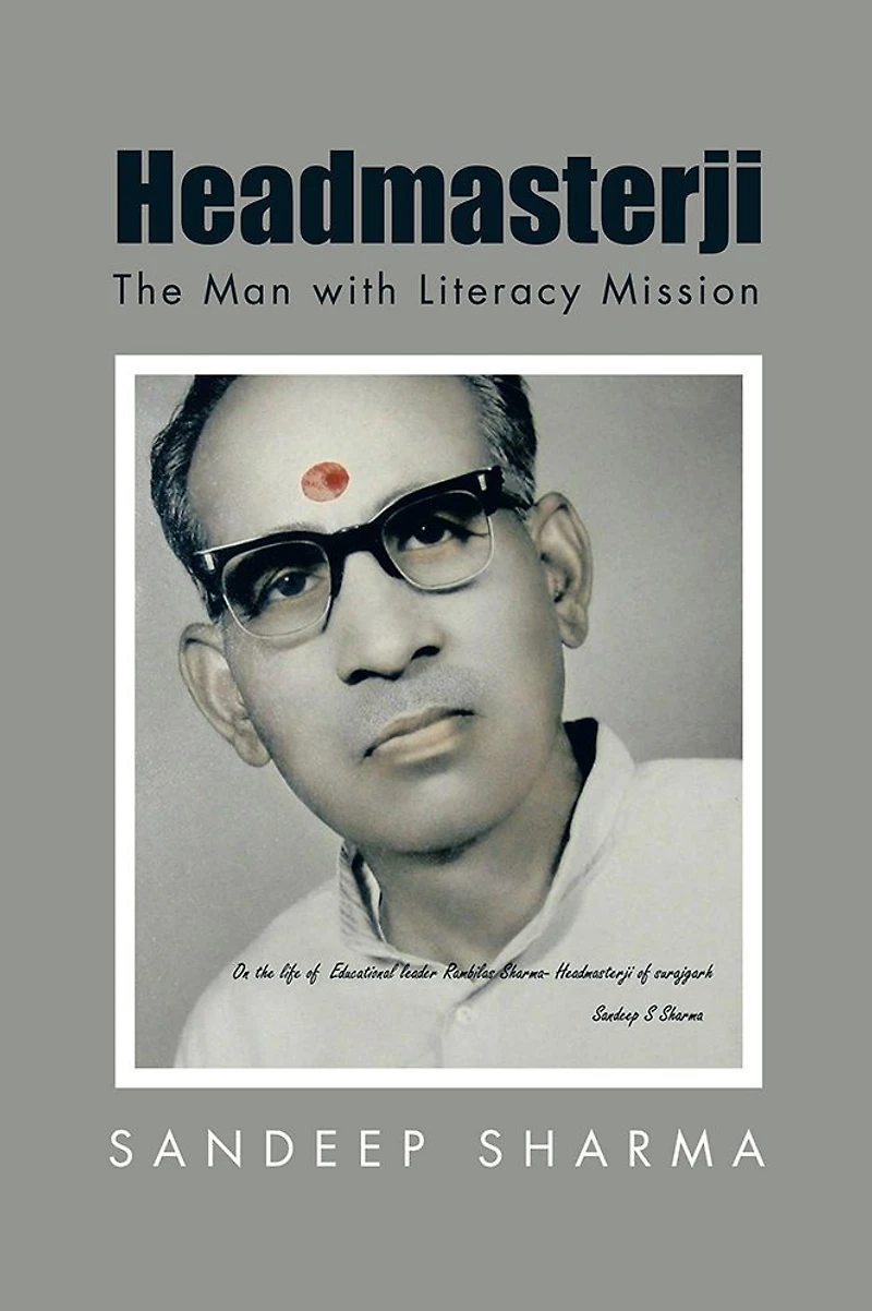 Headmasterji: The Man with Literacy Mission
