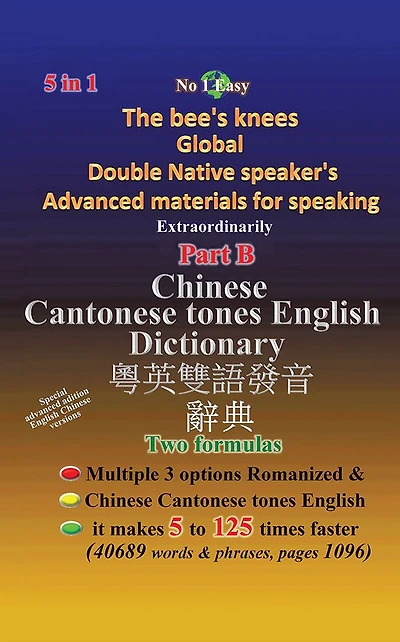 Chinese Cantonese tones English Dictionary