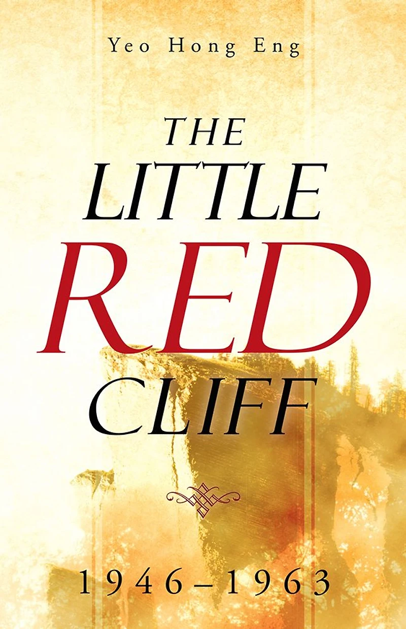 The Little Red Cliff: 1946-1963
