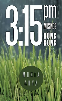 3:15 pm: Musings in Hong Kong