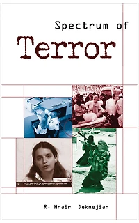 Spectrum of Terror