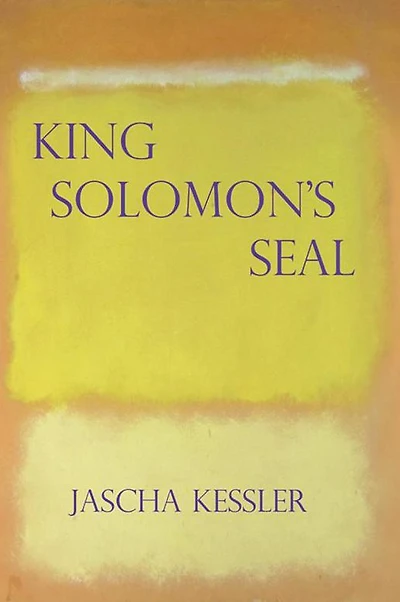 King Solomon's Seal
