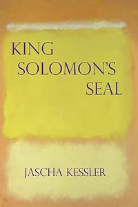 King Solomon's Seal