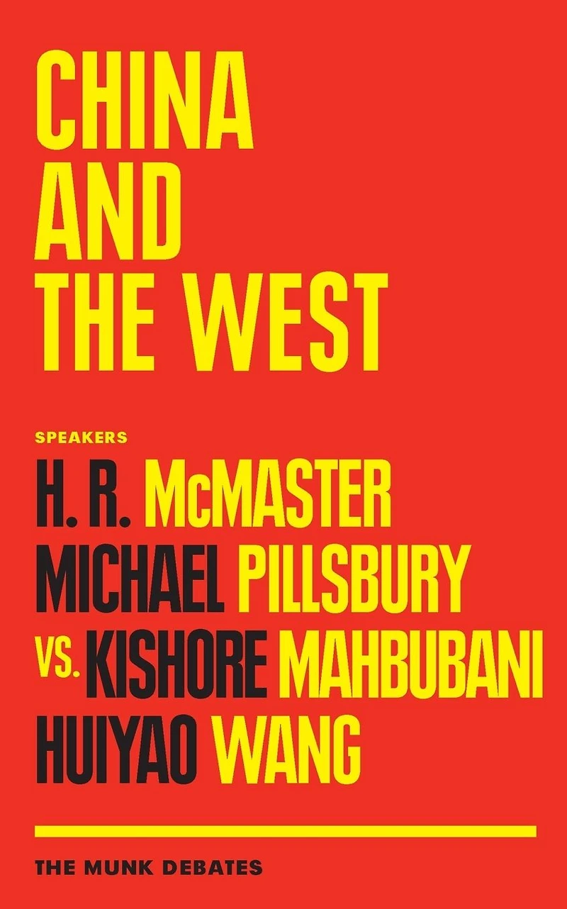 China and The West: Munk Debates
