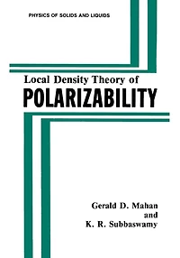 Local Density Theory of Polarizability