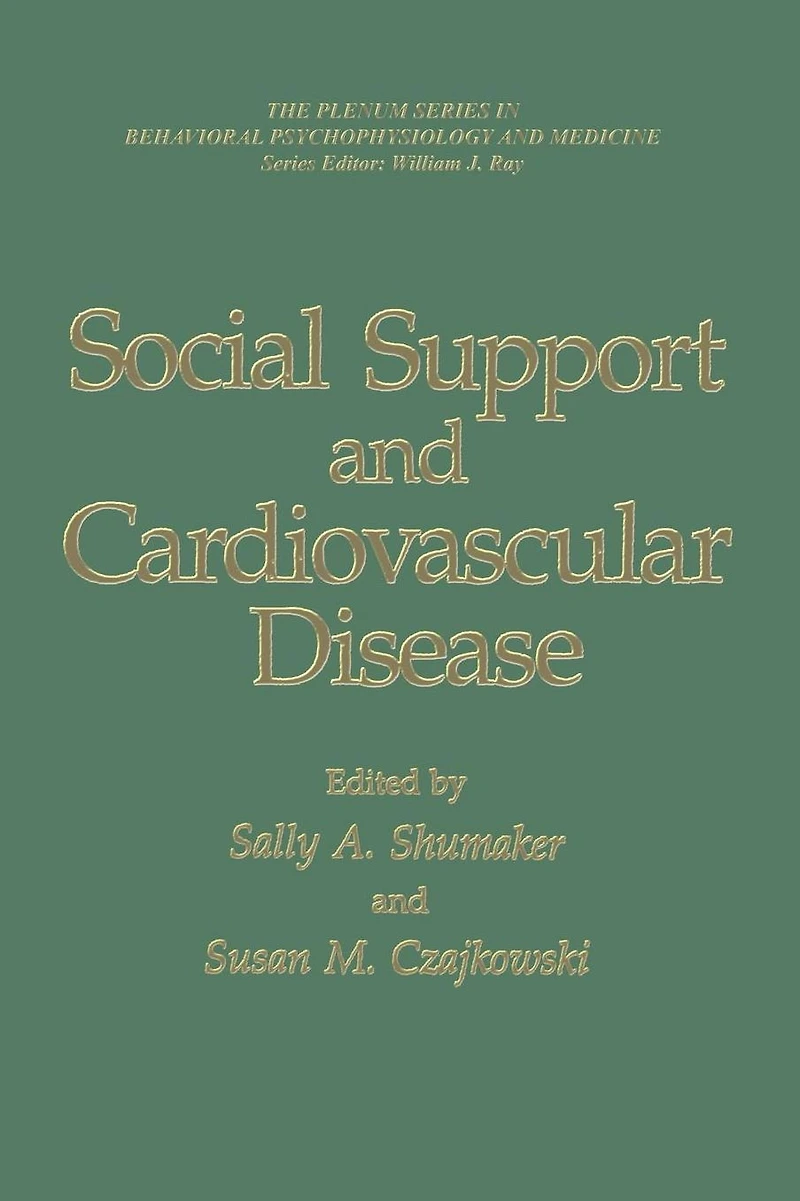 Social Support and Cardiovascular Disease