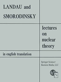 Lectures on Nuclear Theory