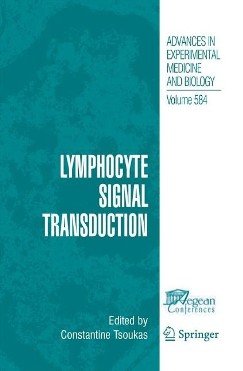 Lymphocyte Signal Transduction
