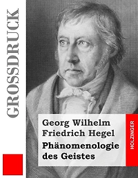Phänomenologie des Geistes