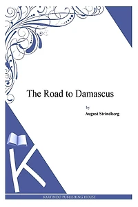 The road to Damascus
