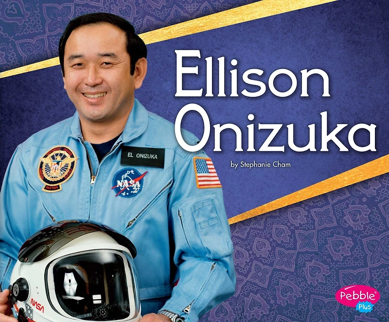 Ellison Onizuka