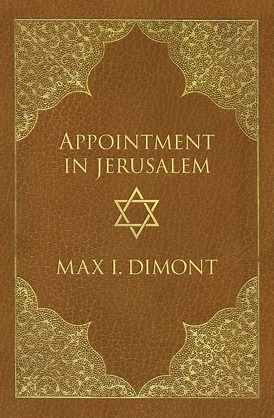 Appointment Jerusalem: A Search for the Historical Jesus