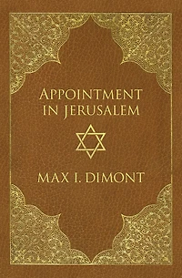 Appointment Jerusalem: A Search for the Historical Jesus