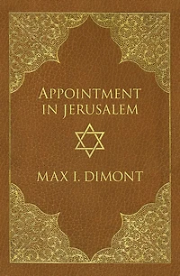 Appointment Jerusalem: A Search for the Historical Jesus