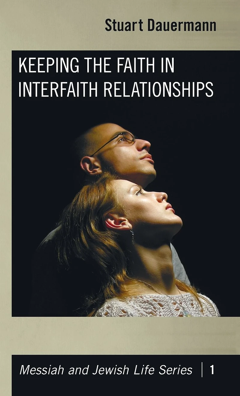 Keeping the Faith Interfaith Relationships