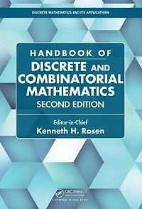 Applied Differential Equations with Boundary Value Problems