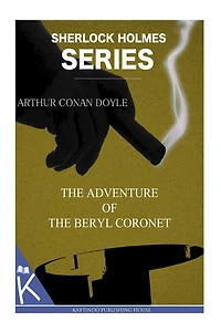 the Adventure of Beryl Coronet