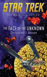 the Face of Unknown
