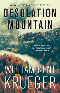 Desolation Mountain (Cork O'Connor Series #17)