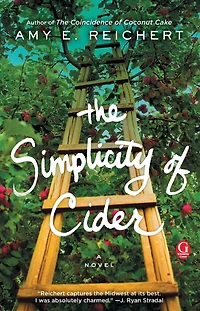 The Simplicity of Cider