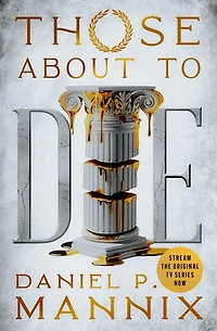 Those About To Die