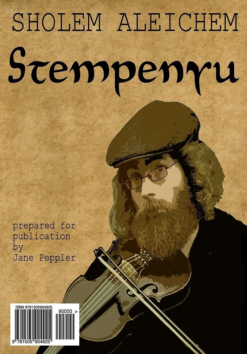 Stempenyu (AF Yidish)