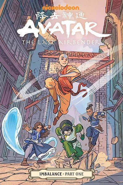 Imbalance, Part 1 (Avatar: The Last Airbender)