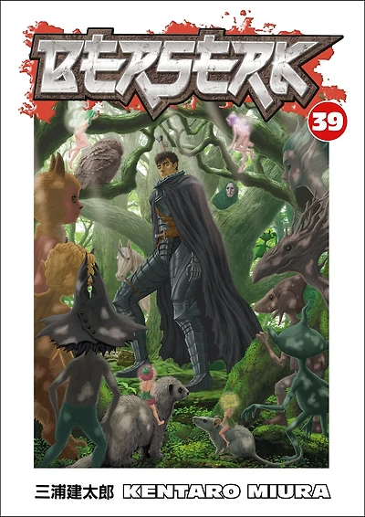 Berserk, Volume 39