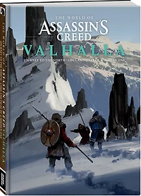 the World of Assassin's Creed Valhalla: Journey to North--Logs and Files a Hidden One