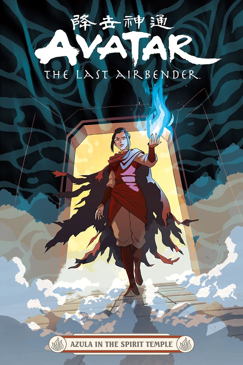 Azula The Spirit Temple (Avatar: Last Airbender)