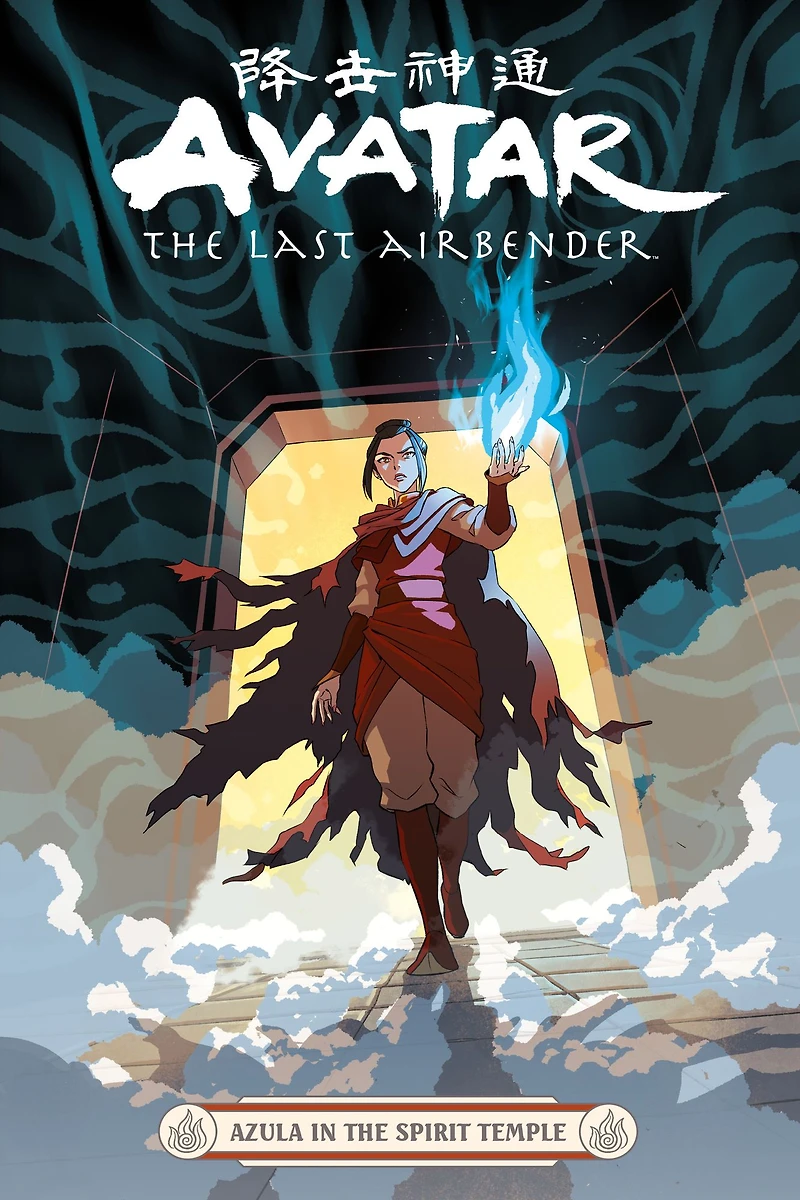 Azula The Spirit Temple (Avatar: Last Airbender)