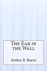 the Ear Wall