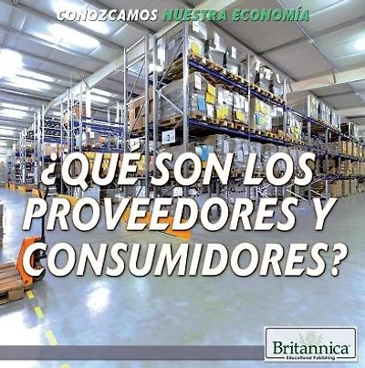 'Que son los proveedores y consumidores? (What Are Producers and Consumers?)