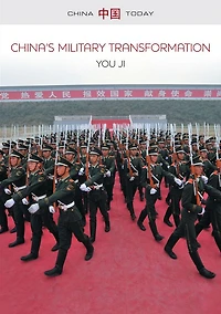 China's Military Transformation