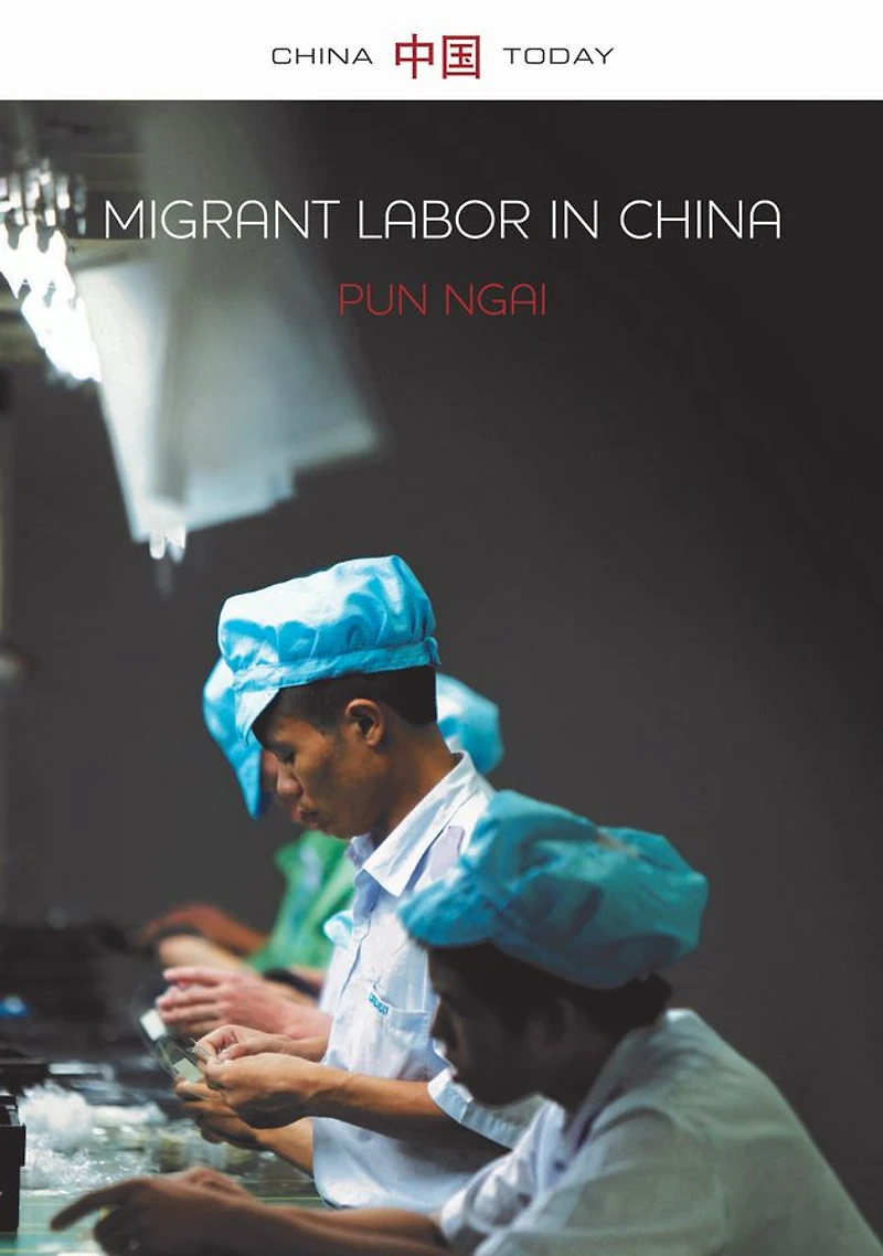Migrant Labor China