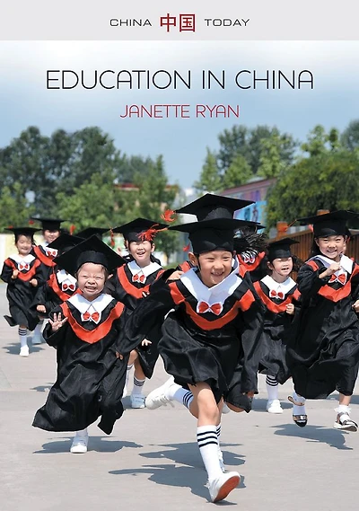 Education China: Philosophy, Politics and Culture