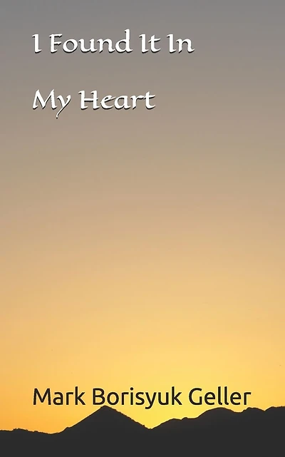 I Found It In My Heart