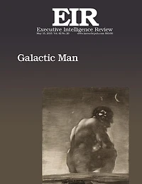 Galactic Man: Published May 15, 2015