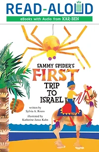 Sammy Spider's First Trip to Israel