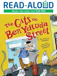 The Cats on Ben Yehuda Street