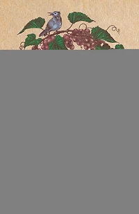 Blood from A Stone: Memoir of How Wine Brought Me Back the Dead