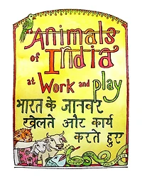 Animals of India