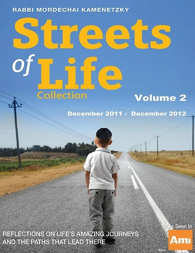 Streets of Life Collection Volume 2: Volume Two December 2011 - December 2012