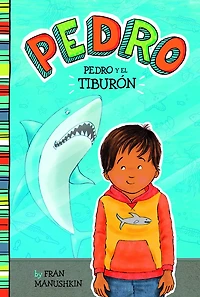 Pedro y el tiburón (Pedro and the Shark)