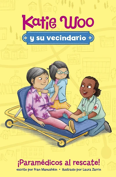 ¡Paramédicos al rescate! (Super Paramedic!)