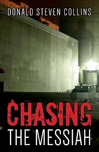 Chasing the Messiah