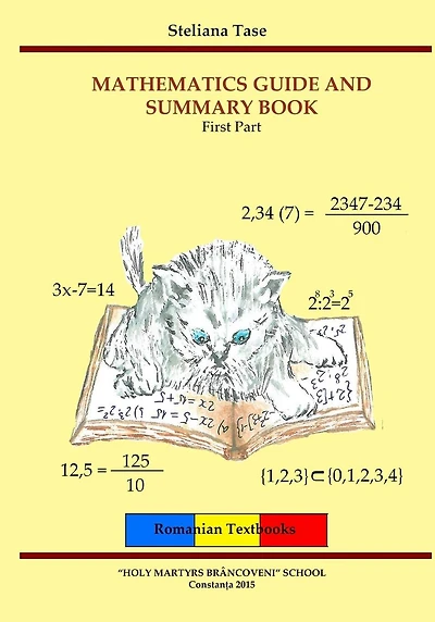Mathematics guide and summary book: First Part